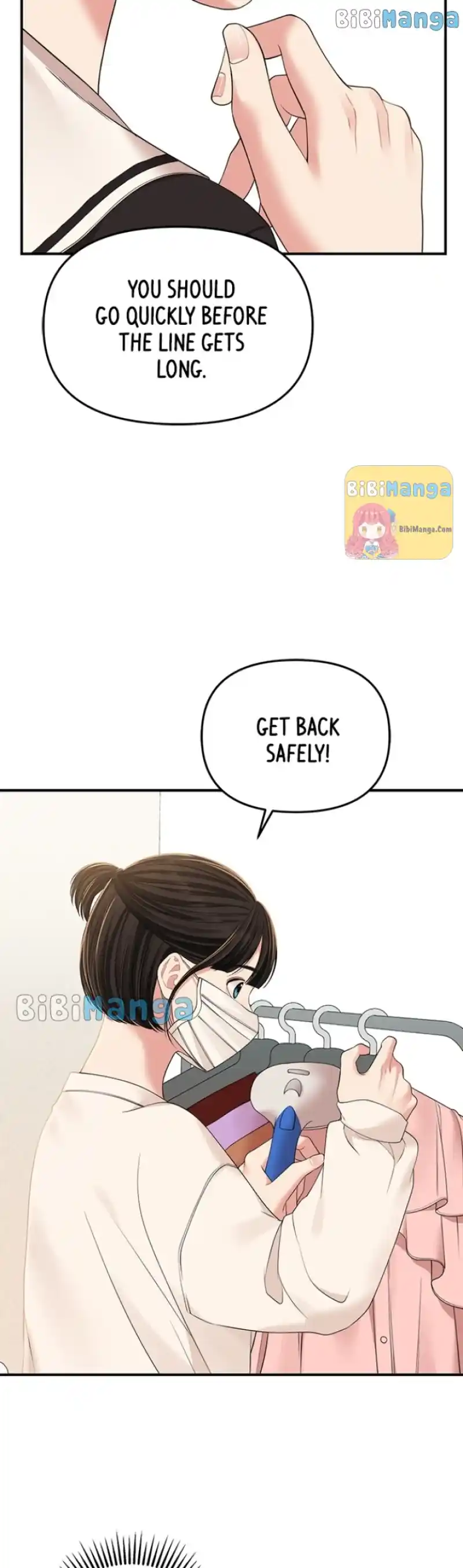 To You, Who Keep The Star Chapter 96