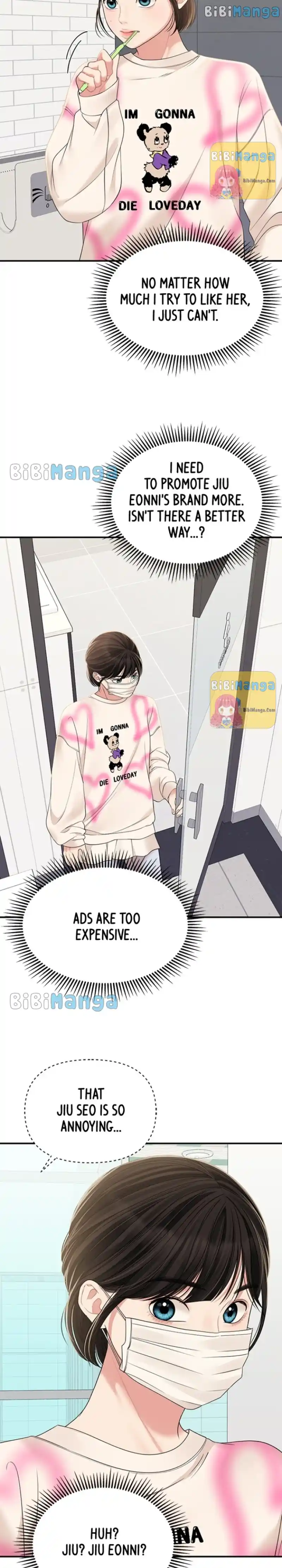 To You, Who Keep The Star Chapter 97