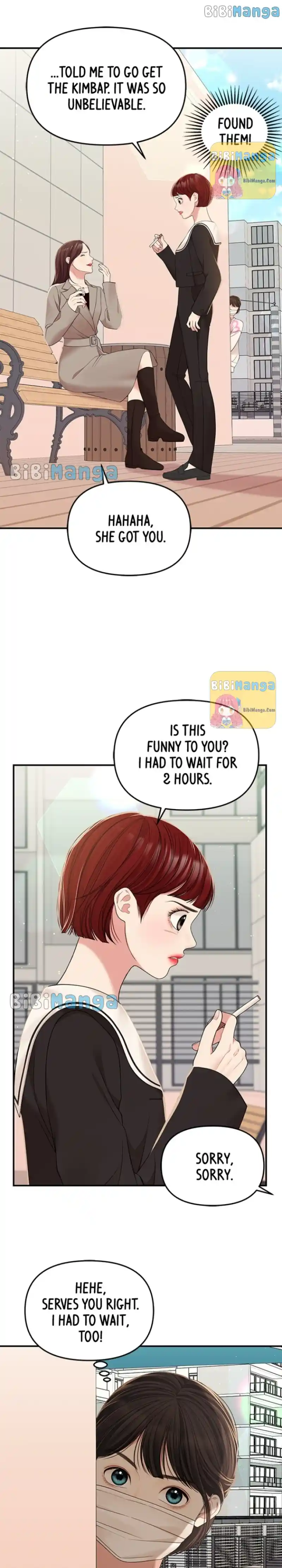 To You, Who Keep The Star Chapter 97