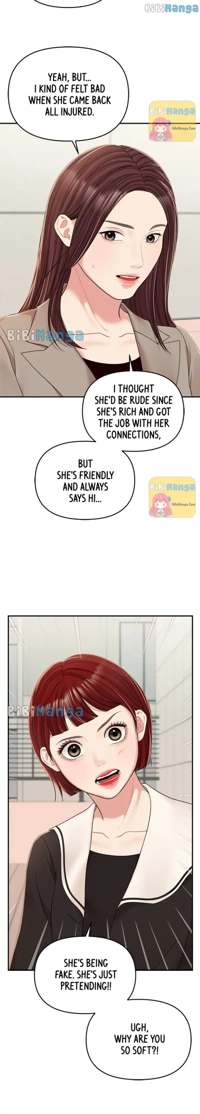 To You, Who Keep The Star Chapter 97