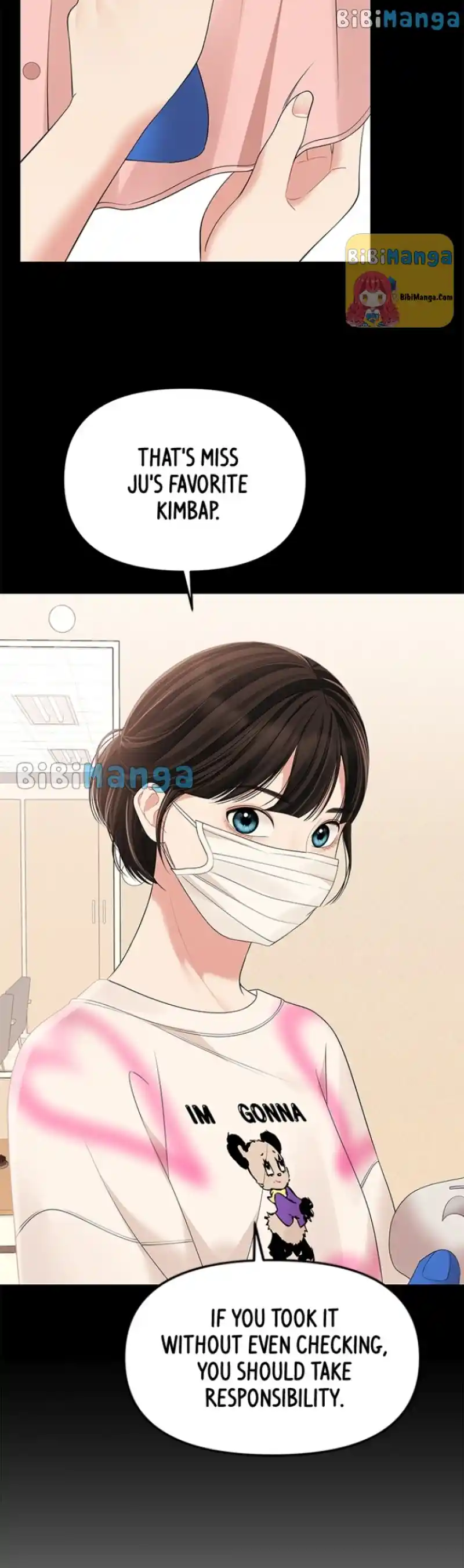 To You, Who Keep The Star Chapter 97