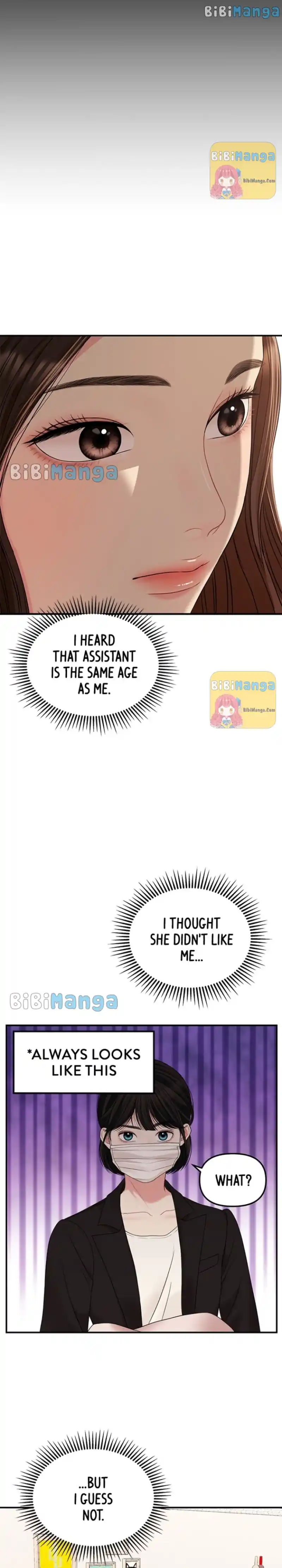 To You, Who Keep The Star Chapter 97