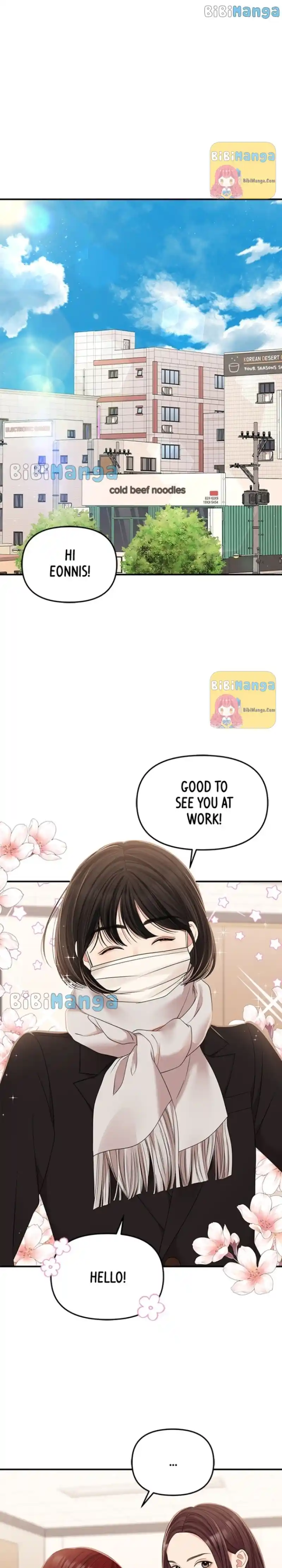 To You, Who Keep The Star Chapter 97