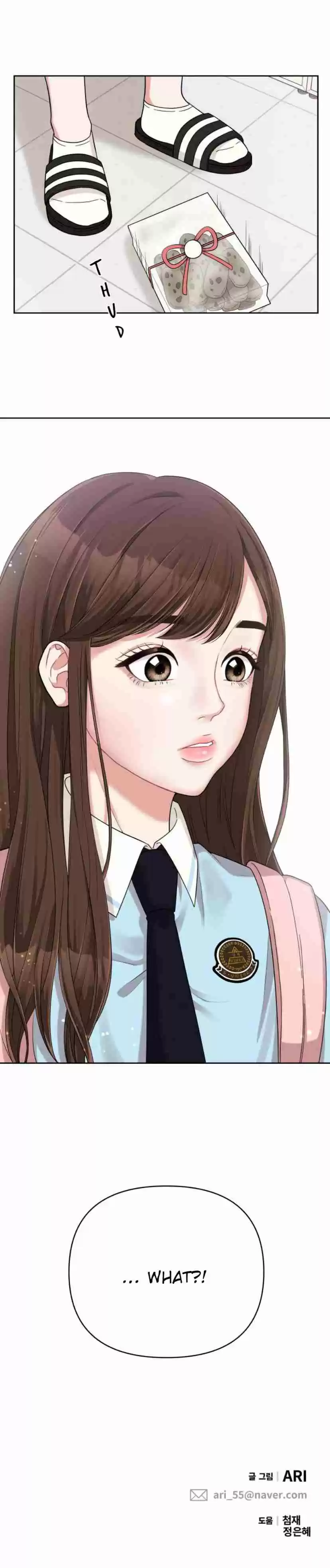 To You, Who Kept the Star Ch. 7