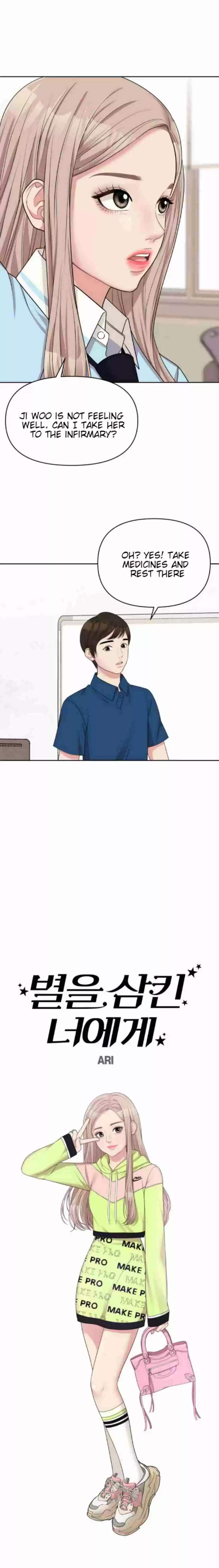 To You, Who Kept the Star Ch. 8