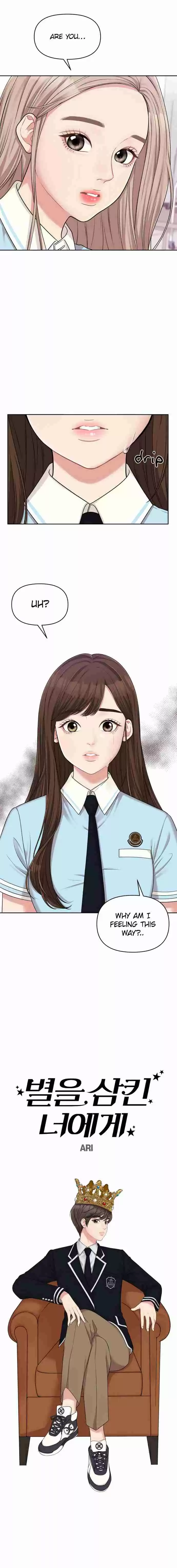 To You, Who Kept the Star Ch. 9