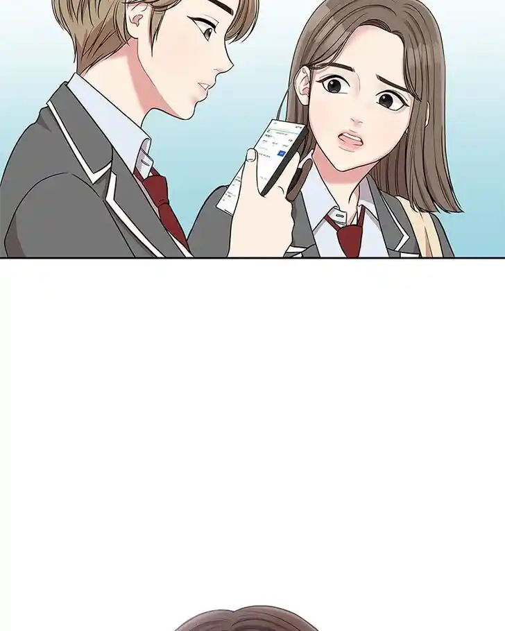 To You, Who Kept the Star Ch.000