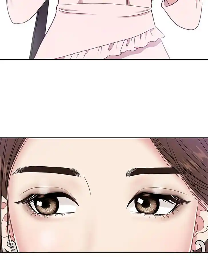 To You, Who Kept the Star Ch.000