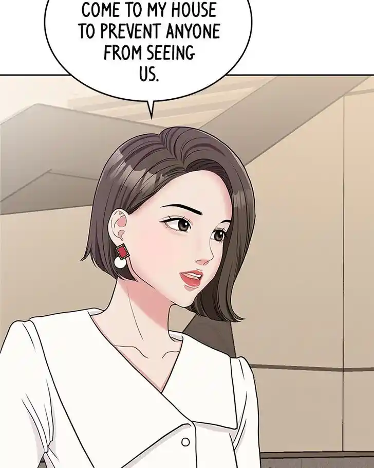 To You, Who Kept the Star Ch.000