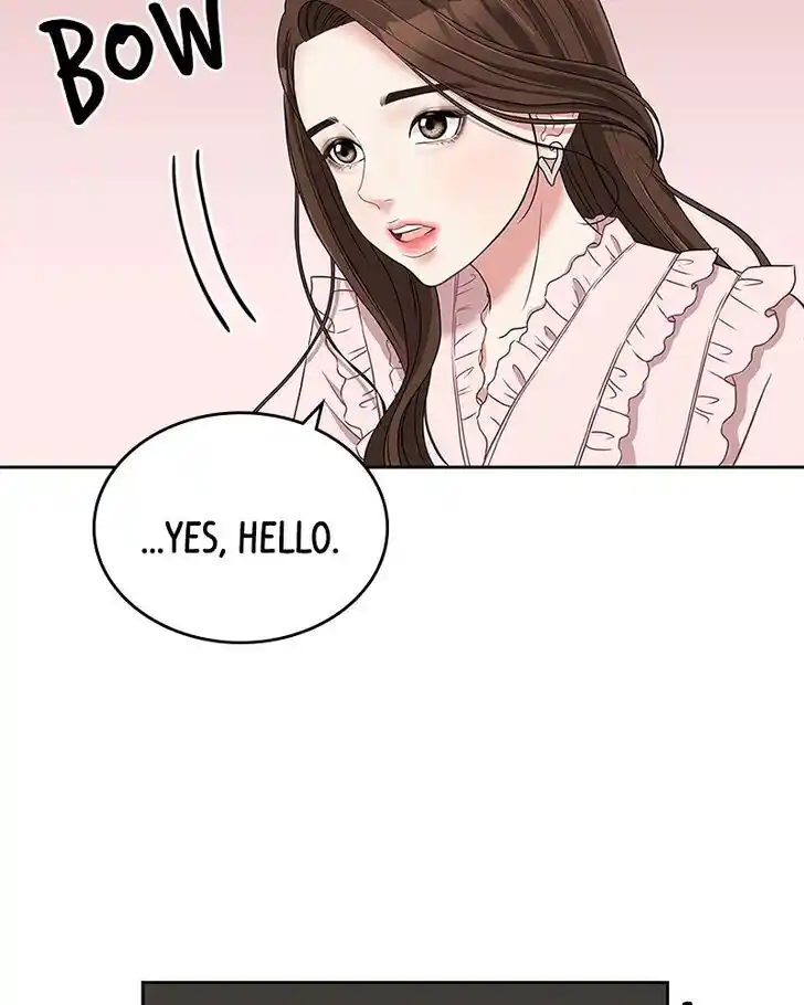 To You, Who Kept the Star Ch.000