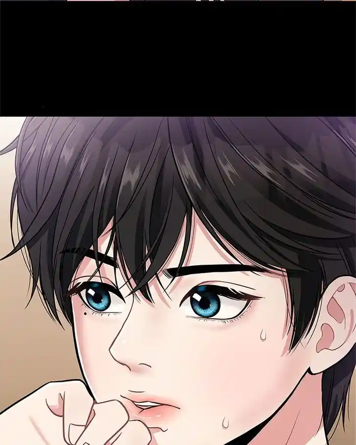 To You, Who Kept the Star Ch.000