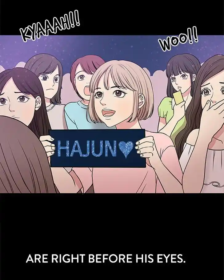 To You, Who Kept the Star Ch.000