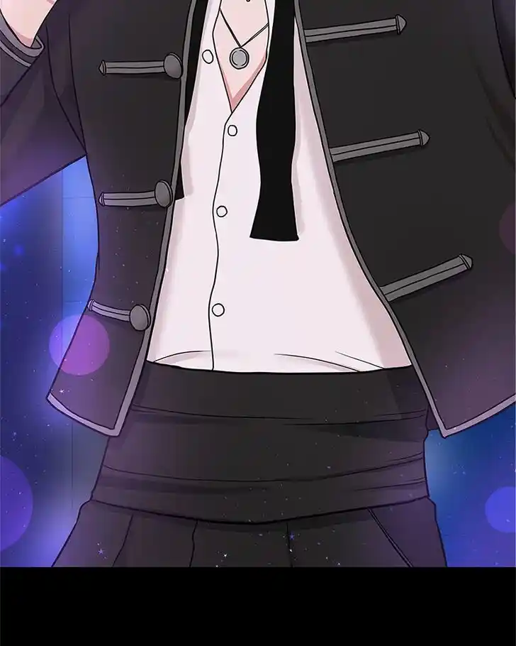 To You, Who Kept the Star Ch.000