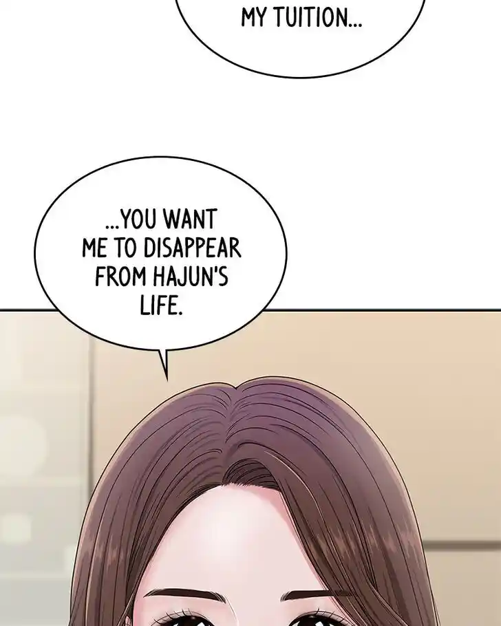 To You, Who Kept the Star Ch.000