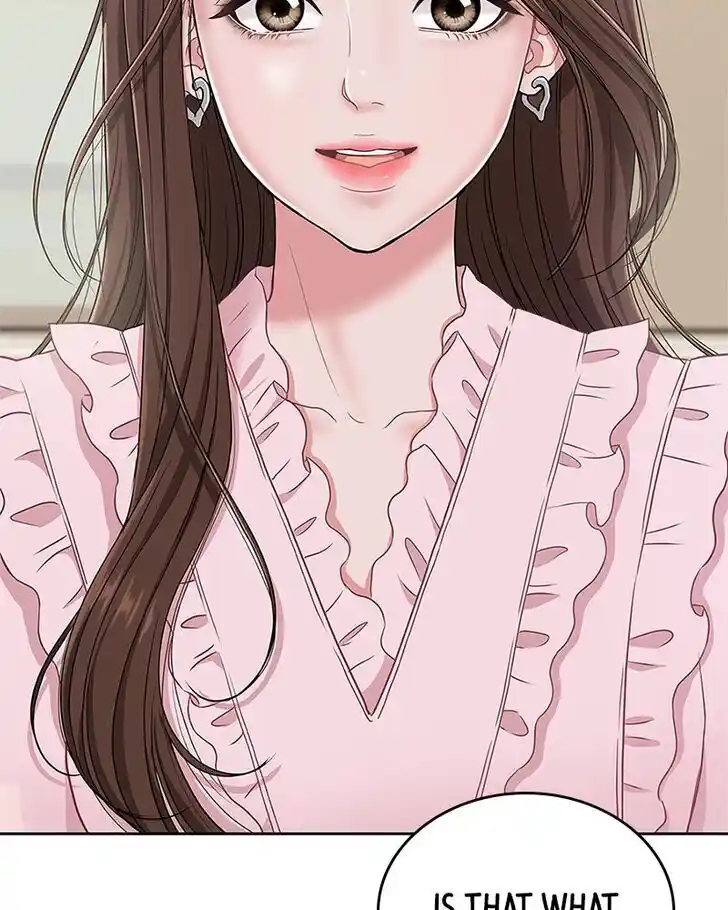 To You, Who Kept the Star Ch.000