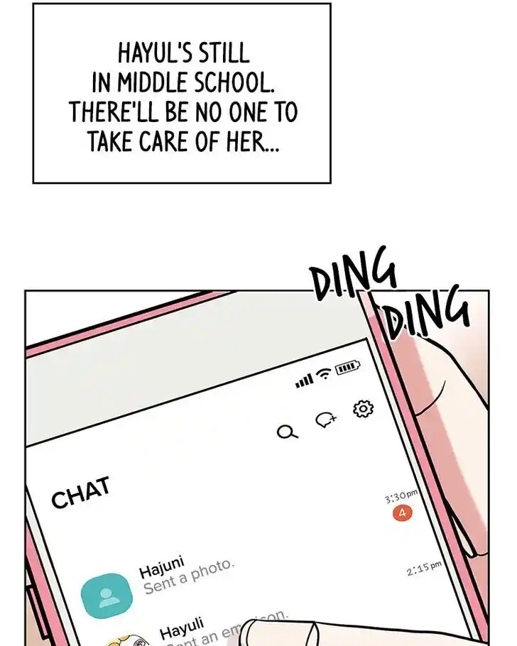 To You, Who Kept the Star Ch.000