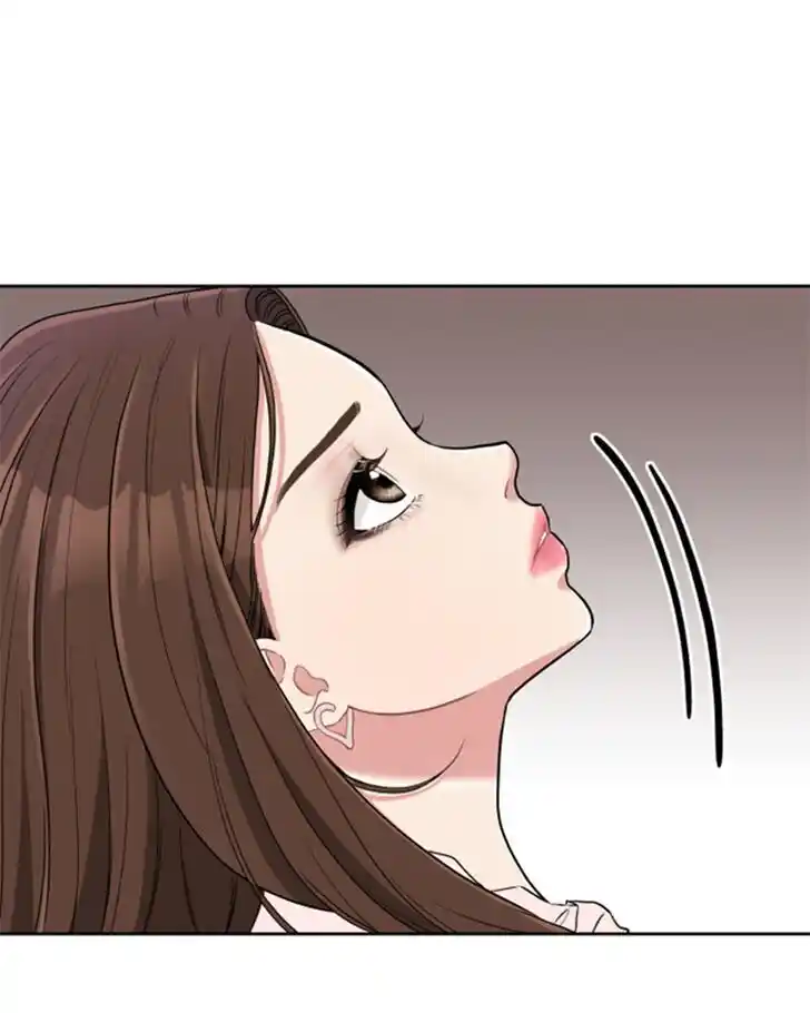 To You, Who Kept the Star Ch.000