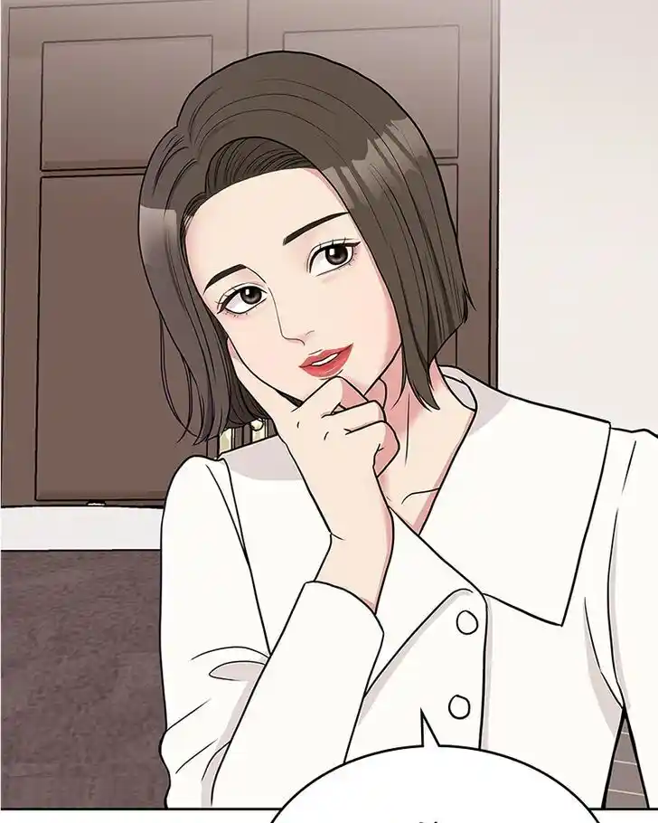 To You, Who Kept the Star Ch.000