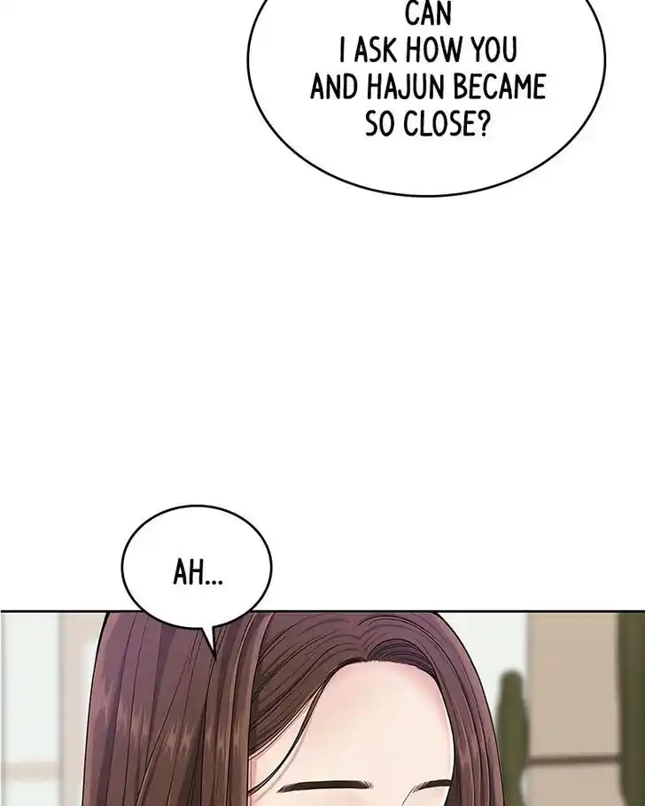 To You, Who Kept the Star Ch.000