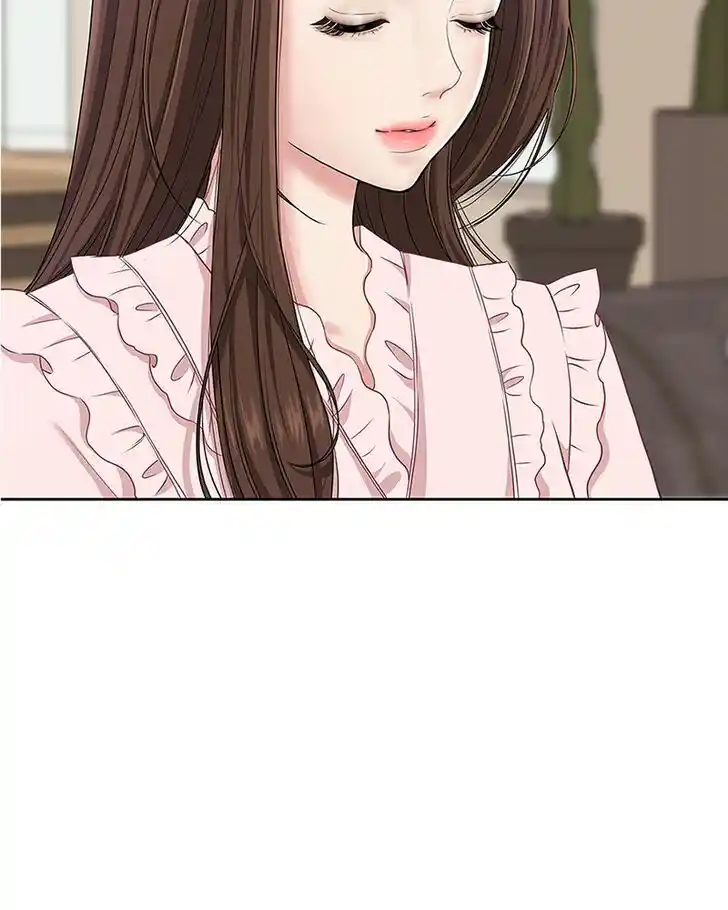 To You, Who Kept the Star Ch.000