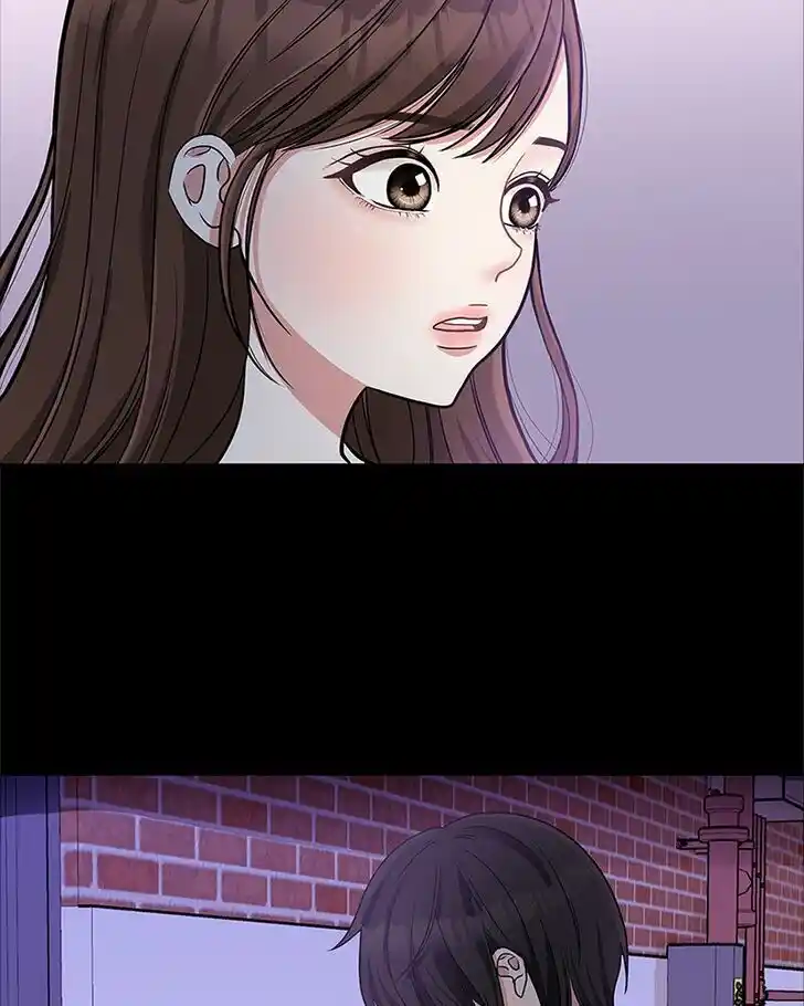 To You, Who Kept the Star Ch.000