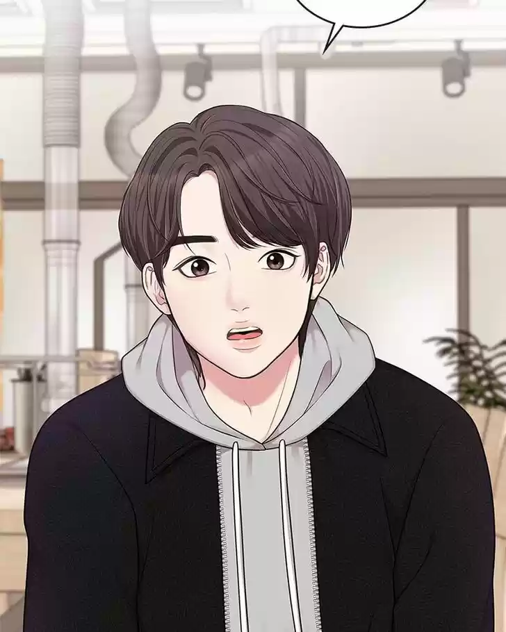 To You, Who Kept the Star Ch.018