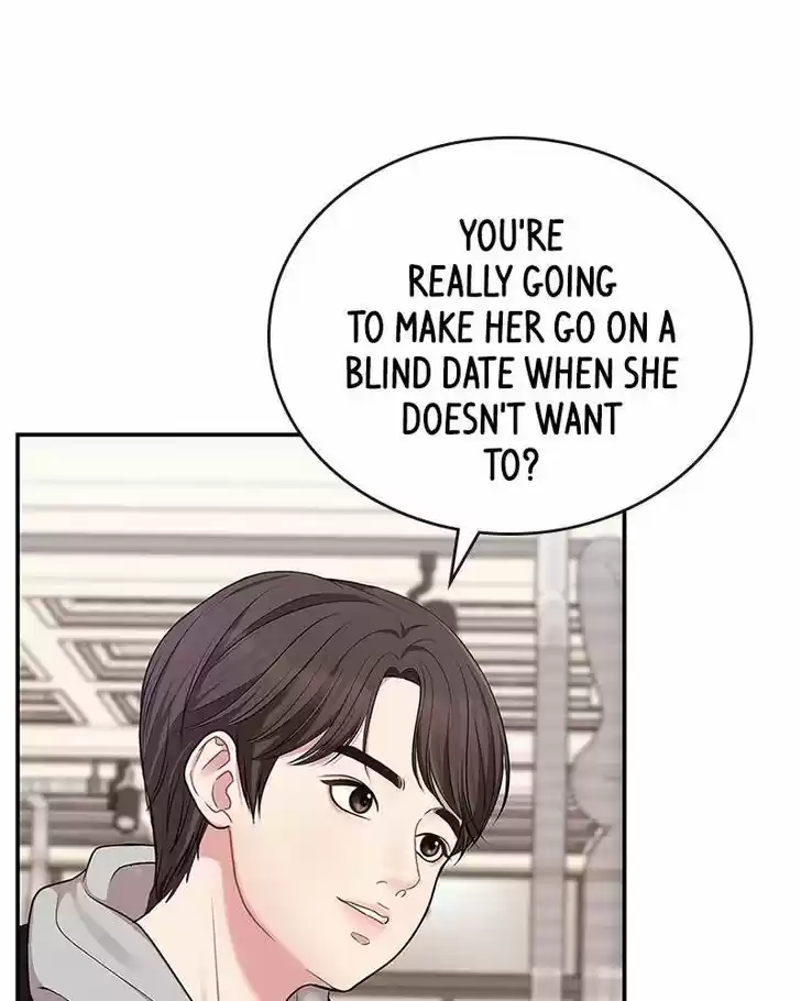 To You, Who Kept the Star Ch.018