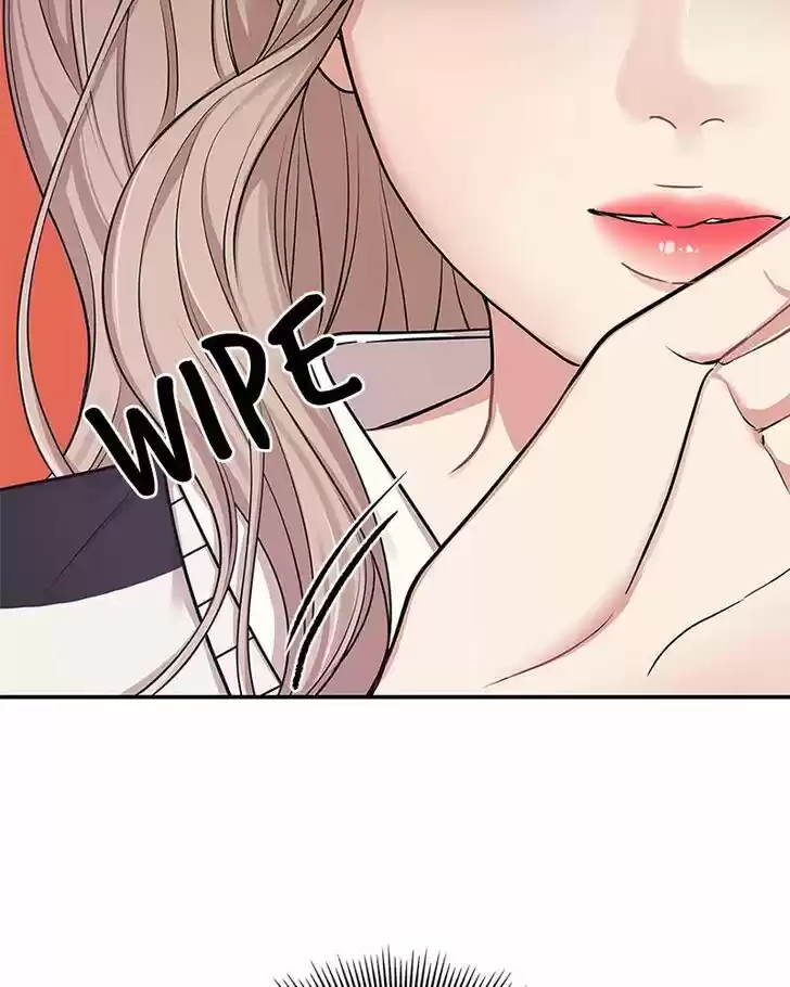 To You, Who Kept the Star Ch.018