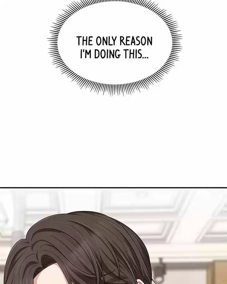 To You, Who Kept the Star Ch.018