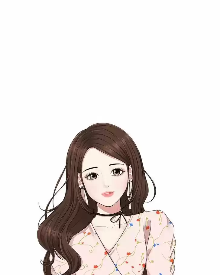 To You, Who Kept the Star Ch.018