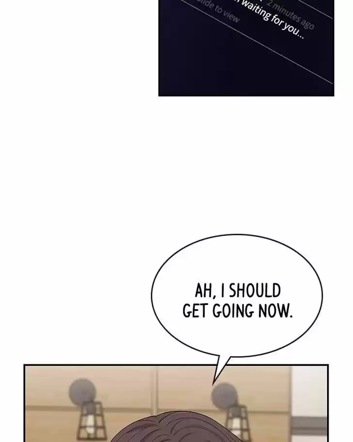 To You, Who Kept the Star Ch.018