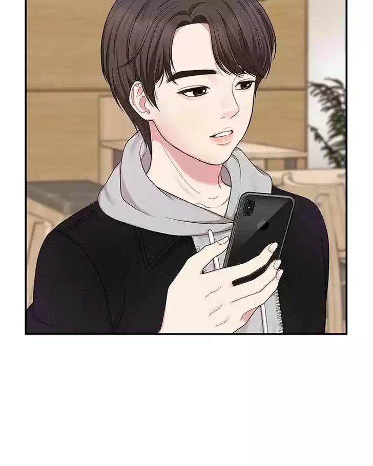 To You, Who Kept the Star Ch.018