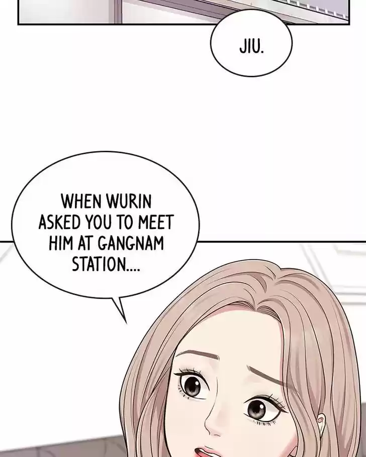 To You, Who Kept the Star Ch.018