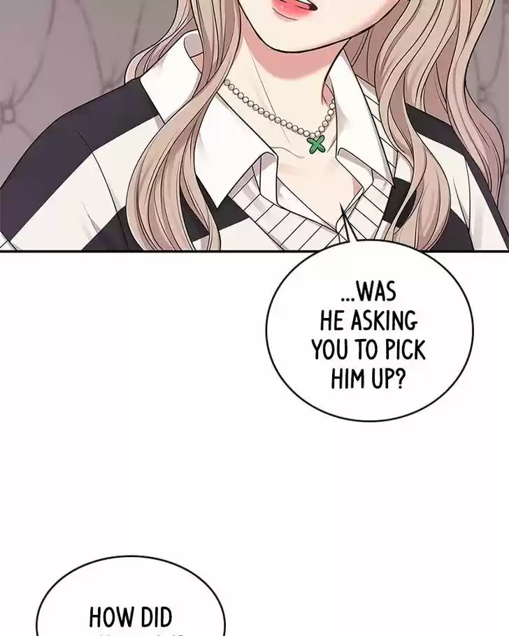 To You, Who Kept the Star Ch.018