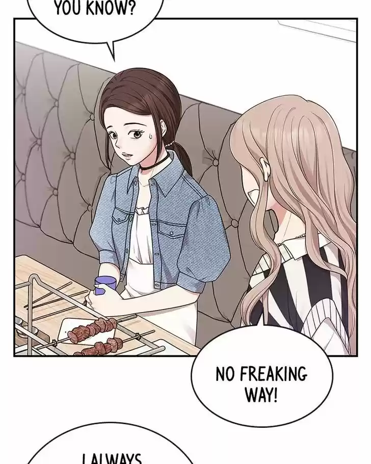 To You, Who Kept the Star Ch.018