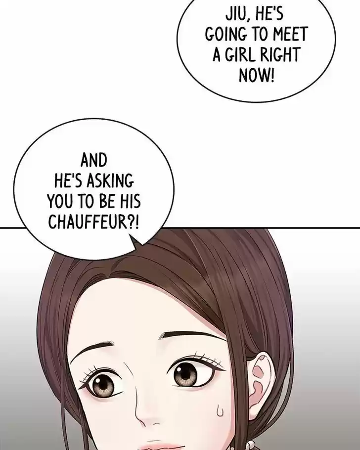 To You, Who Kept the Star Ch.018