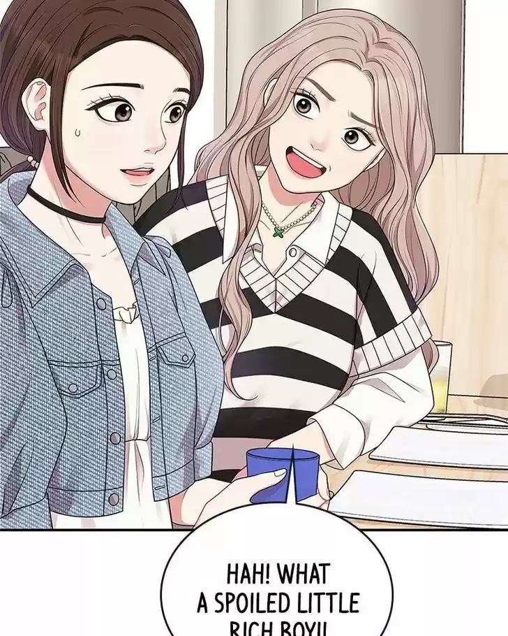 To You, Who Kept the Star Ch.018