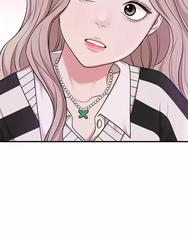 To You, Who Kept the Star Ch.018