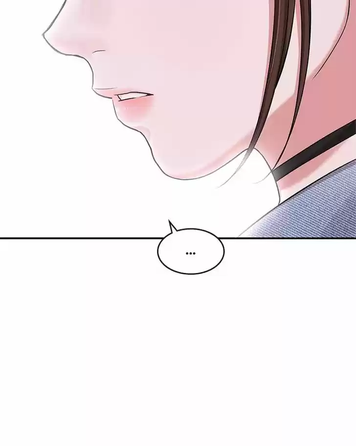 To You, Who Kept the Star Ch.018