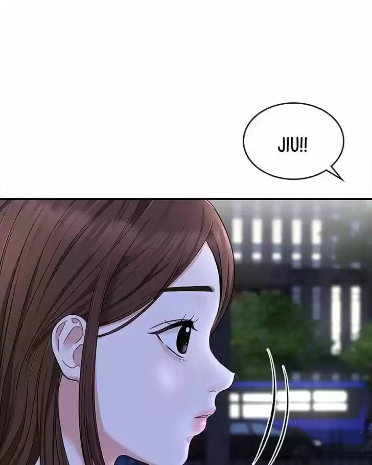 To You, Who Kept the Star Ch.018