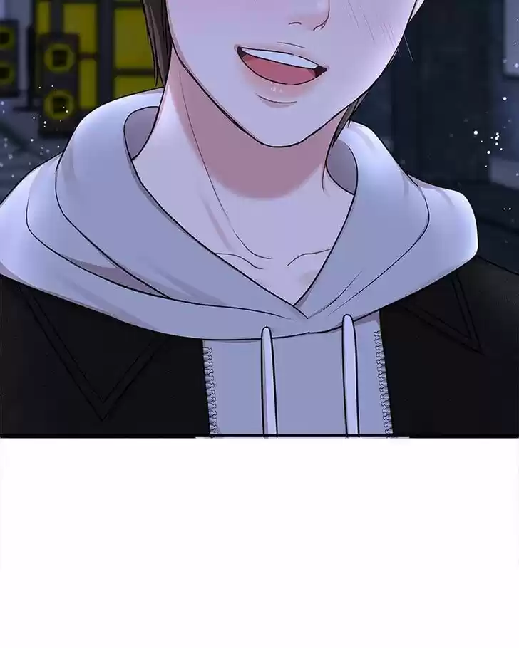 To You, Who Kept the Star Ch.018