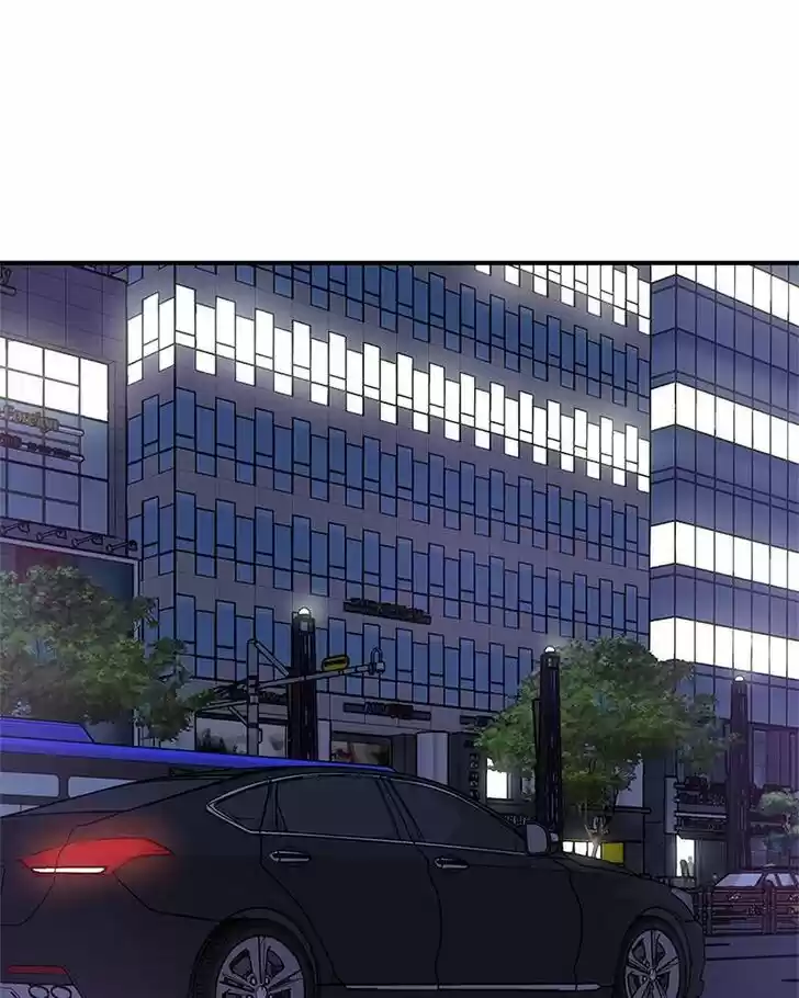 To You, Who Kept the Star Ch.018