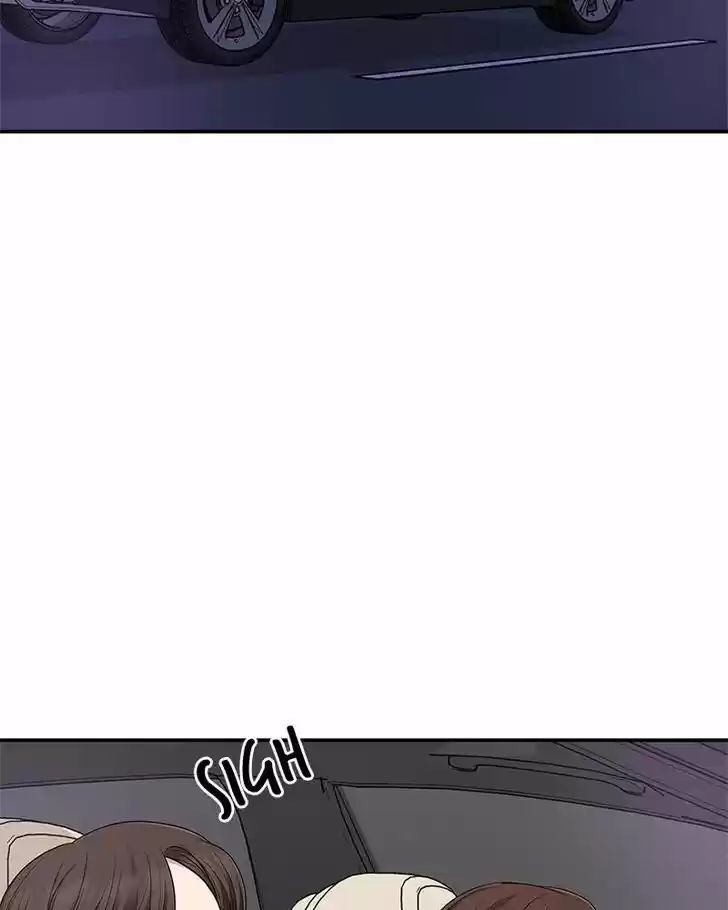 To You, Who Kept the Star Ch.018