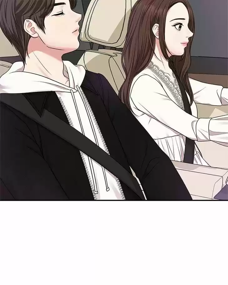 To You, Who Kept the Star Ch.018