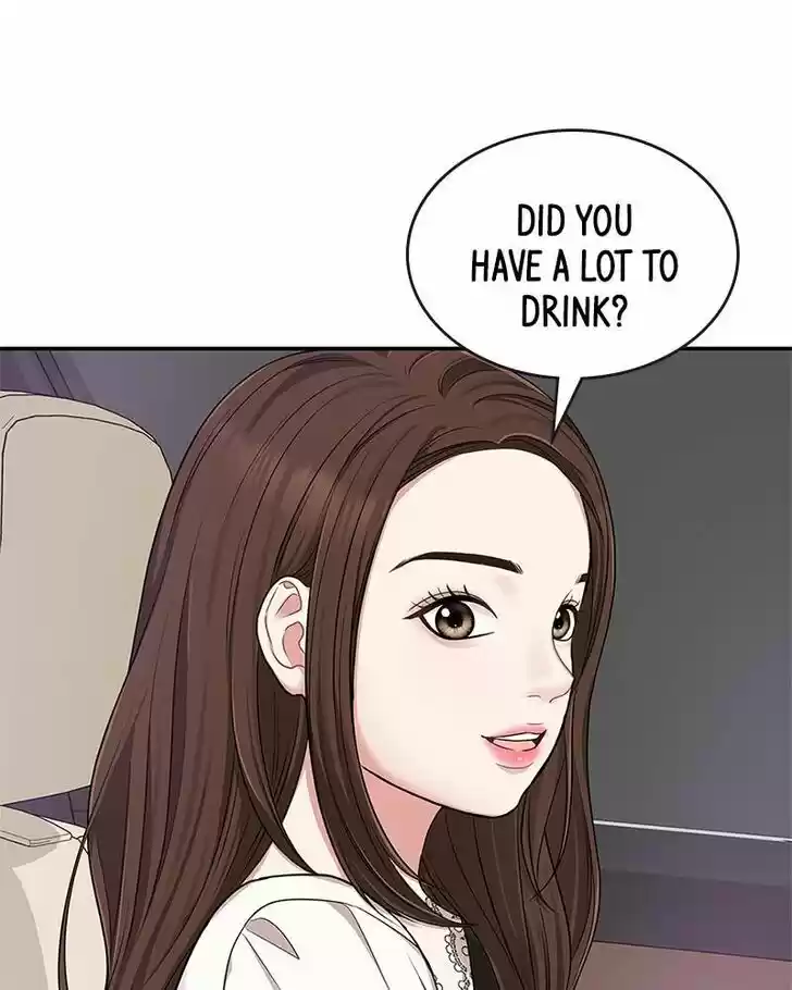 To You, Who Kept the Star Ch.018