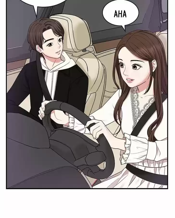 To You, Who Kept the Star Ch.018