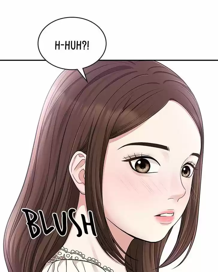 To You, Who Kept the Star Ch.018