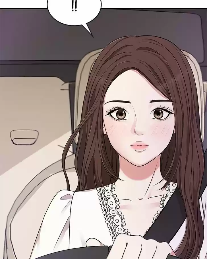 To You, Who Kept the Star Ch.018