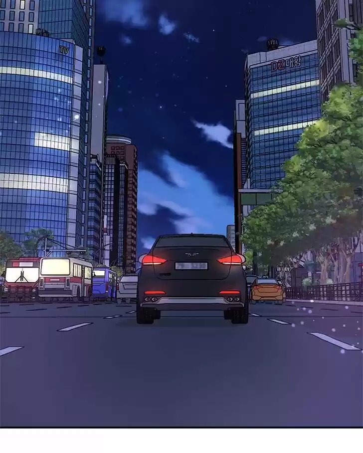 To You, Who Kept the Star Ch.018