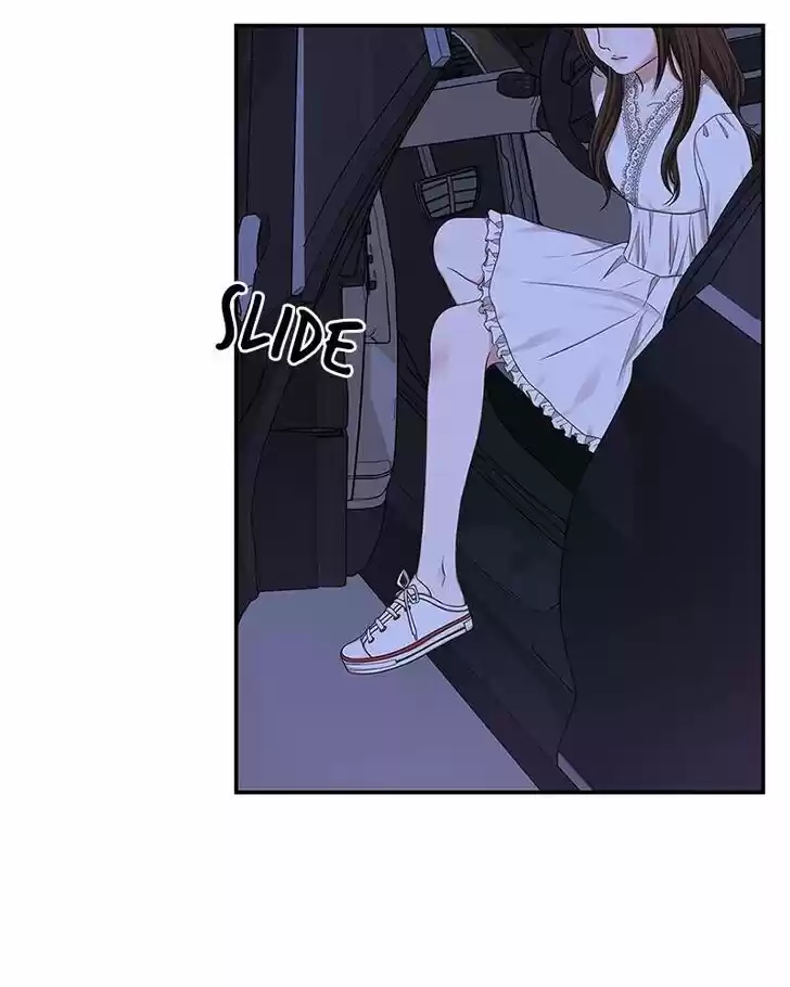 To You, Who Kept the Star Ch.018